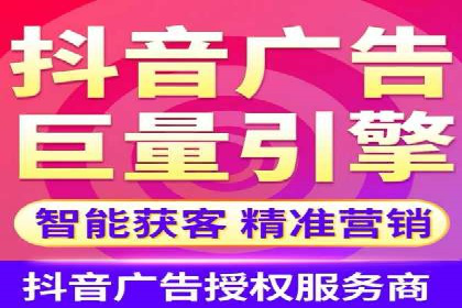 百度竞价包年服务如何助力中小企业发展？