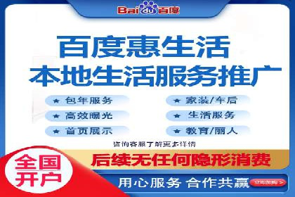 成功案例：SEM推广助力企业拓展海外市场