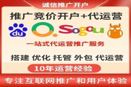 竞价托管策略优化：一则提高点击率的实例